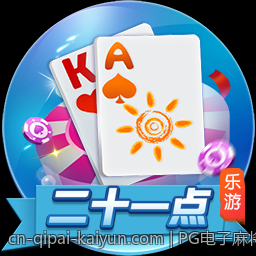 PG电子麻将胡了技巧详解与实战技巧分享
