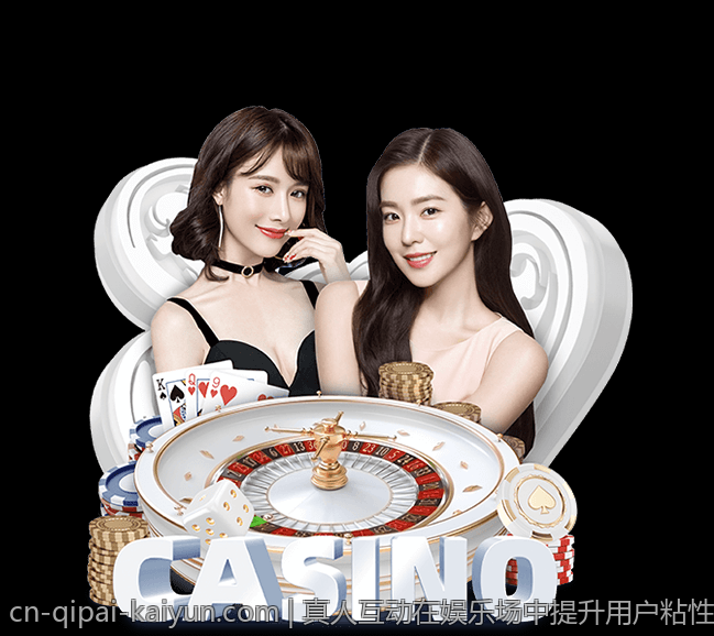 真人互动在娱乐场中提升用户粘性的实践探讨