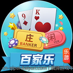 最新掌机的配置亮点及性能解析报告