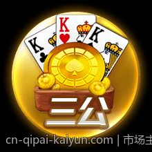 市场主流掌机配置性能全面对比分析报告
