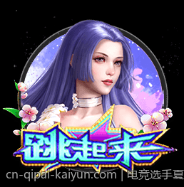 境外合法彩票不同玩法详细操作流程