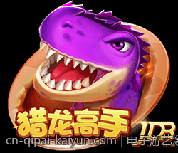电子游艺爆率高峰期的时间规律与策略建议