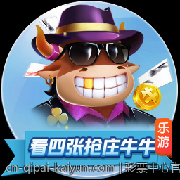 彩票中心官方最新公告通知加大彩票违法行为打击力度