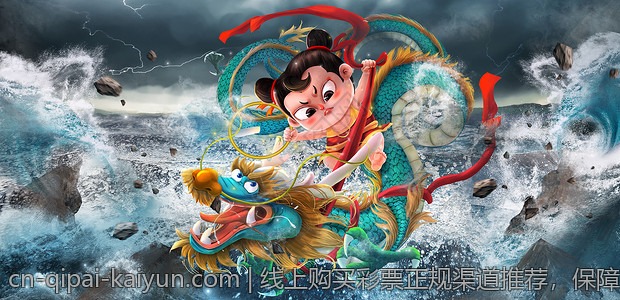 线上购买彩票正规渠道推荐，保障资金安全与信息隐私