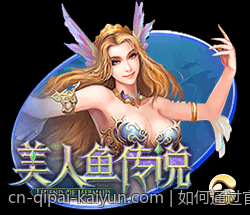 如何通过官方安全渠道安全快速完成手机游戏充值