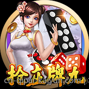 境外合法彩票玩法入门到高级技巧