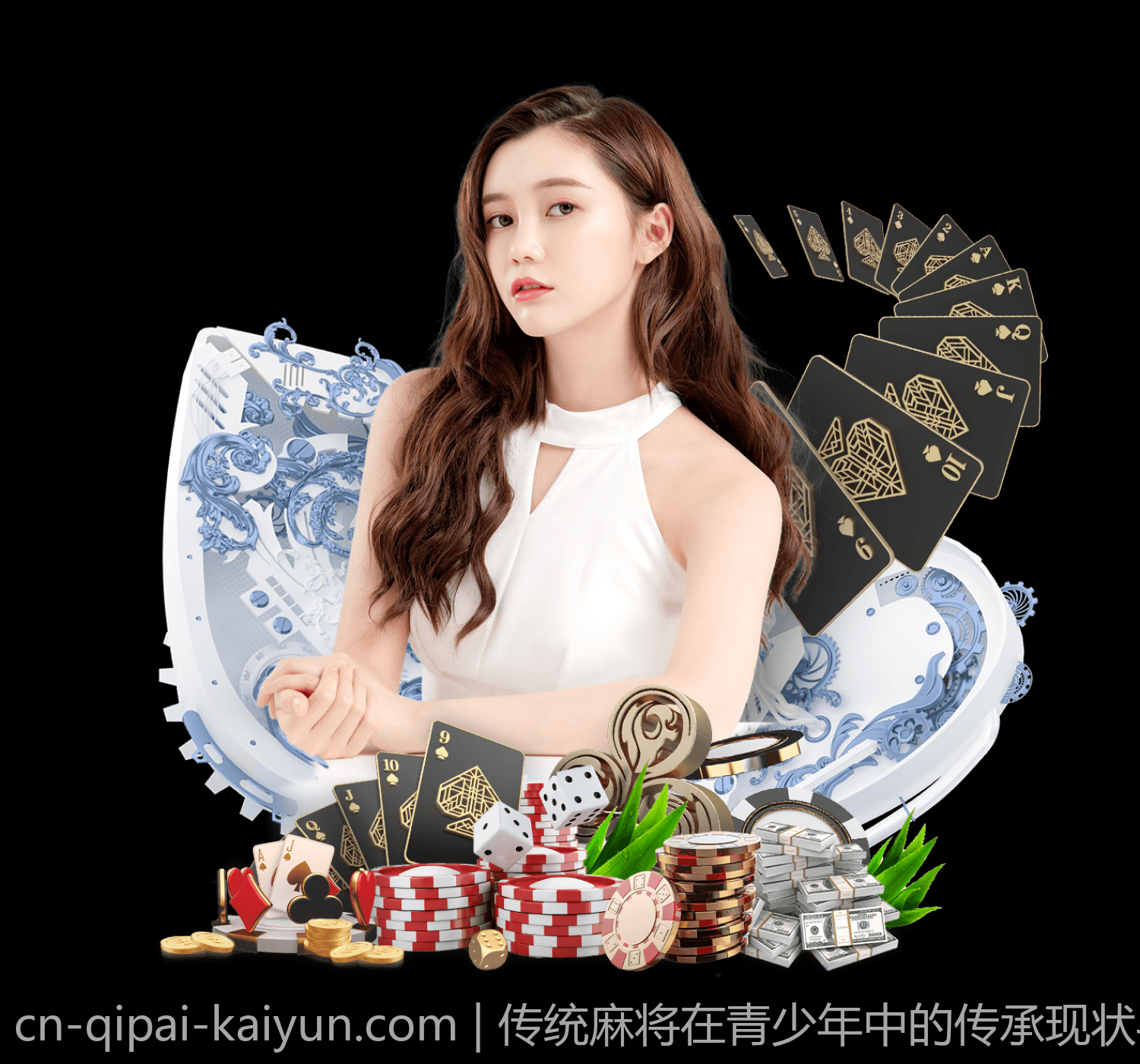 传统麻将在青少年中的传承现状与未来发展路径