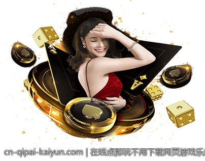在线点即玩不用下载网页游戏乐趣多