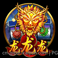 PG电子麻将赢牌技巧与规律总结攻略