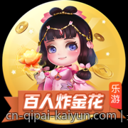 最新安全可靠的棋牌游戏大厅官方正版下载地址精选