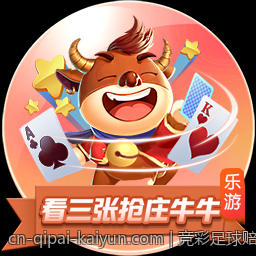 竞彩足球赔率变化趋势与稳胆策略详解