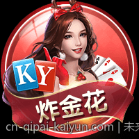 未来趋势真人视讯在线互动娱乐平台，开启智慧娱乐新时代