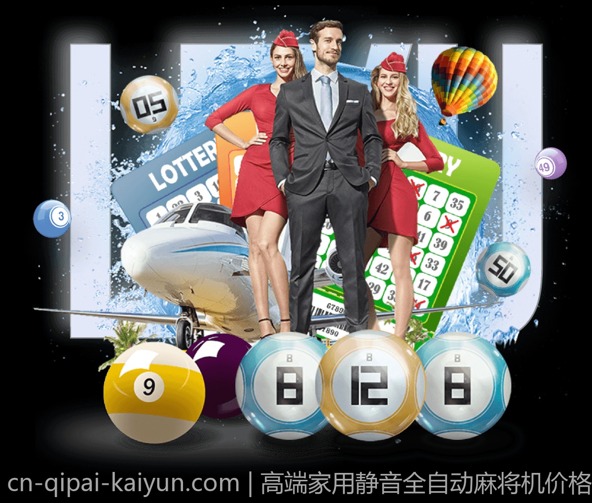 高端家用静音全自动麻将机价格与功能详解