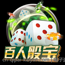 电子游戏对青少年的社会责任与发展指导