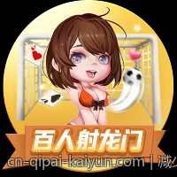 减少风险的手机游戏充值官方安全渠道正确操作方法