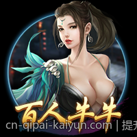 提升电子游艺平台资金安全的实用措施