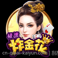 刮刮乐彩票中奖概率的统计分析与优化策略