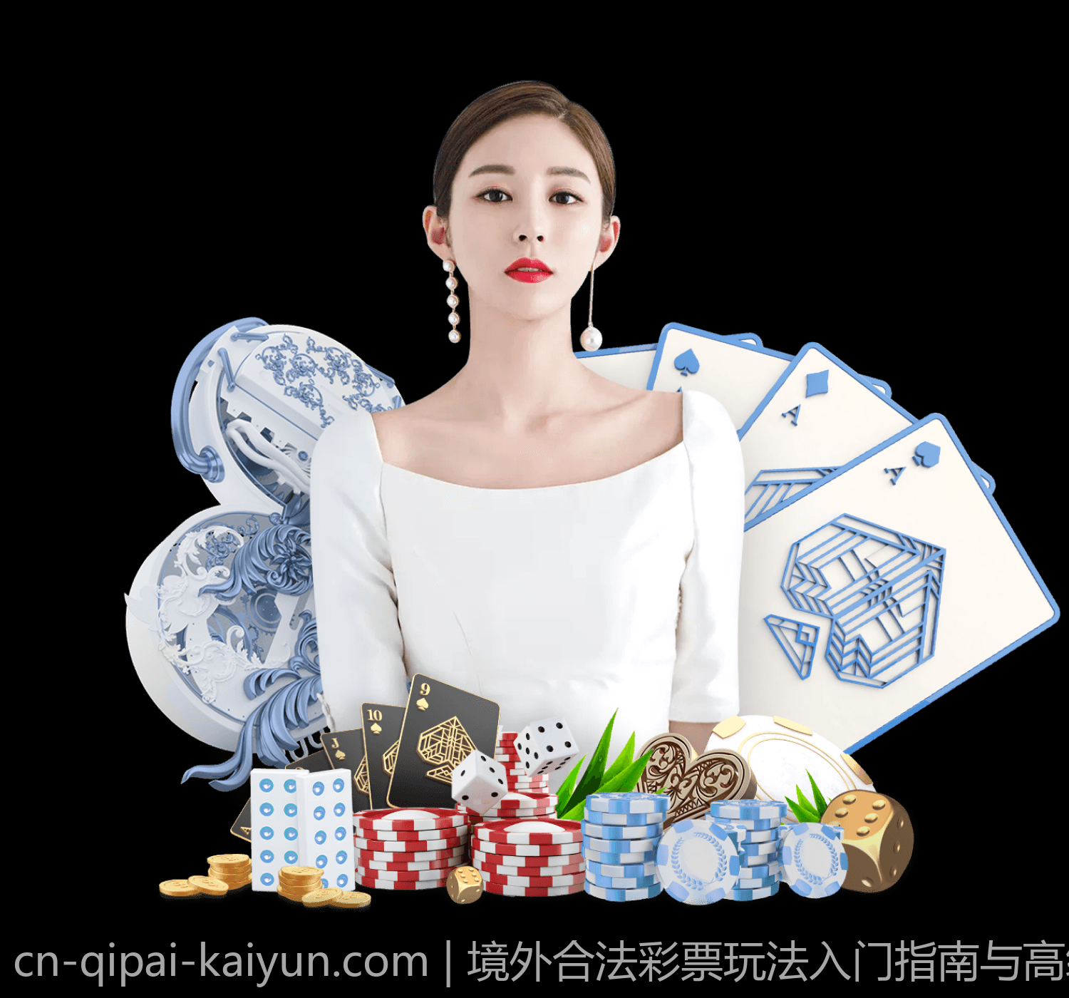 境外合法彩票玩法入门指南与高级技巧