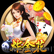 百家乐玩法揭秘与概率推算公式详解