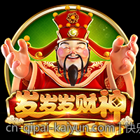 快乐十分高频彩票开奖直播开奖时间安排
