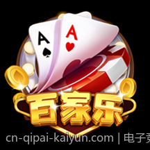 电子竞技与传统体育运动的融合创新路径