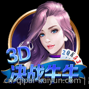 刮刮乐彩票中奖率的大数据走势解析