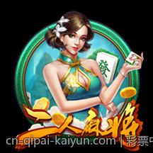彩票中心官方最新公告通知关于彩票销售数据统计和分析