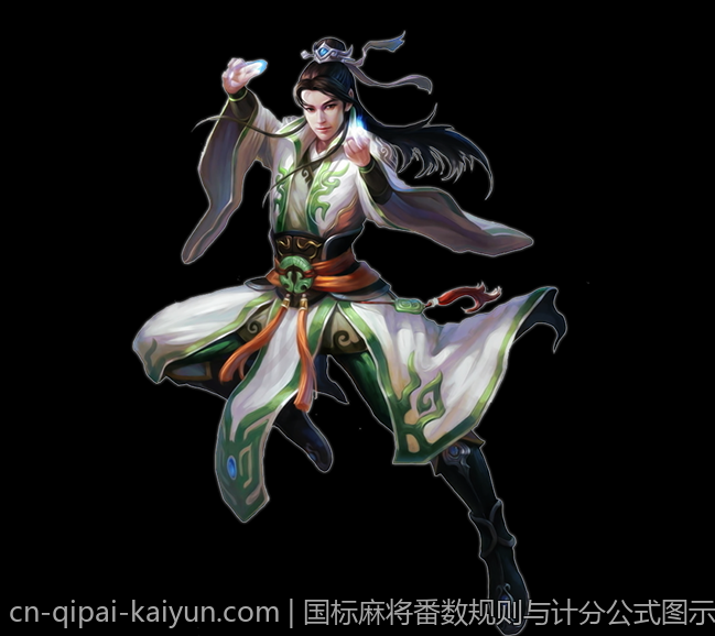 国标麻将番数规则与计分公式图示全攻略