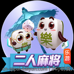 24小时真人发牌直播带你畅享刺激体验