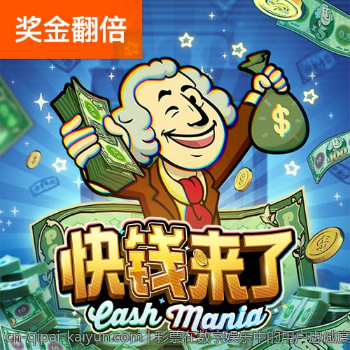 彩票在数字娱乐中的用户忠诚度提升策略