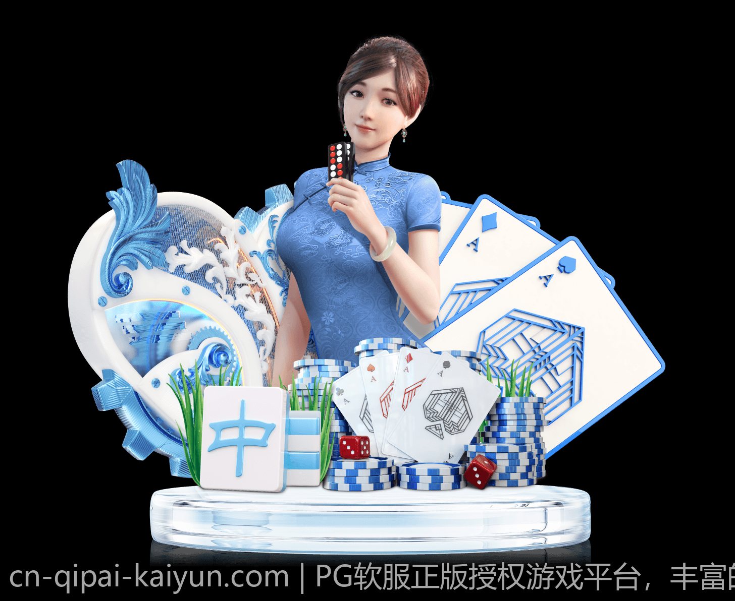 PG软服正版授权游戏平台，丰富的内容确保精彩不断
