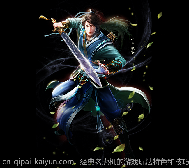 经典老虎机的游戏玩法特色和技巧