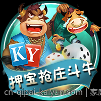 家庭娱乐必备全自动静音麻将机价格比较